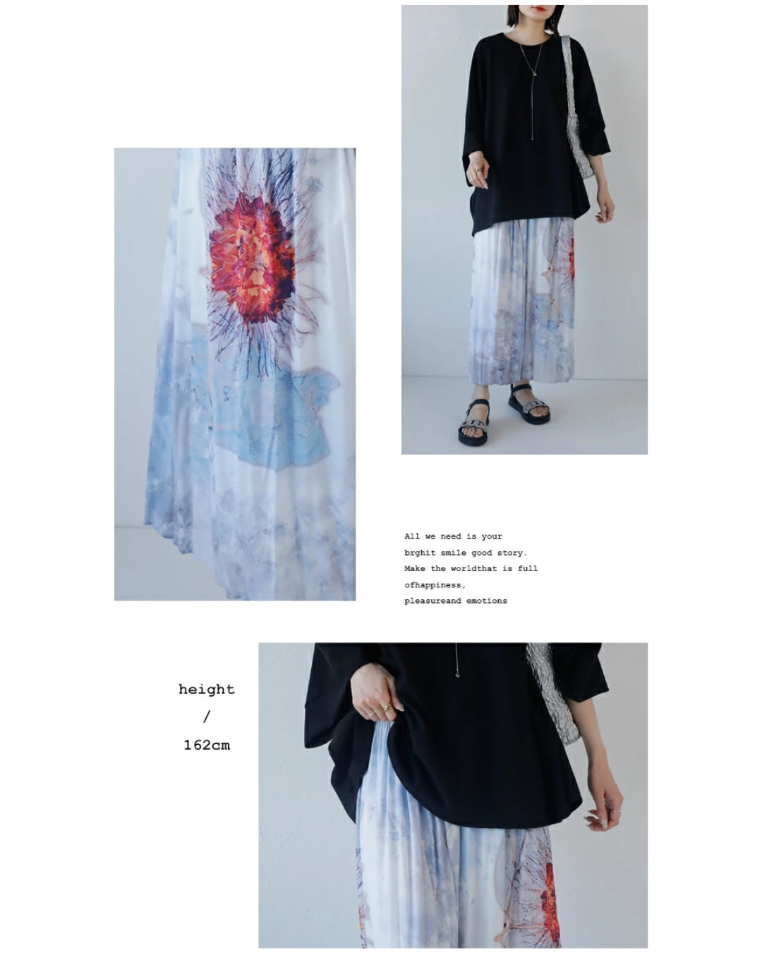 オトナ OTONA このスカートを記憶に焼き付ける。 (ブルー) ブルー