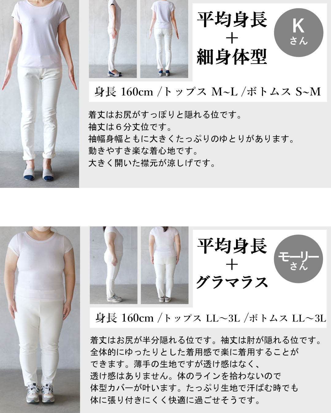 オトナ OTONA 品よく、ゆったりな着心地。アート柄ドルマントップス (ブラック) ブラック