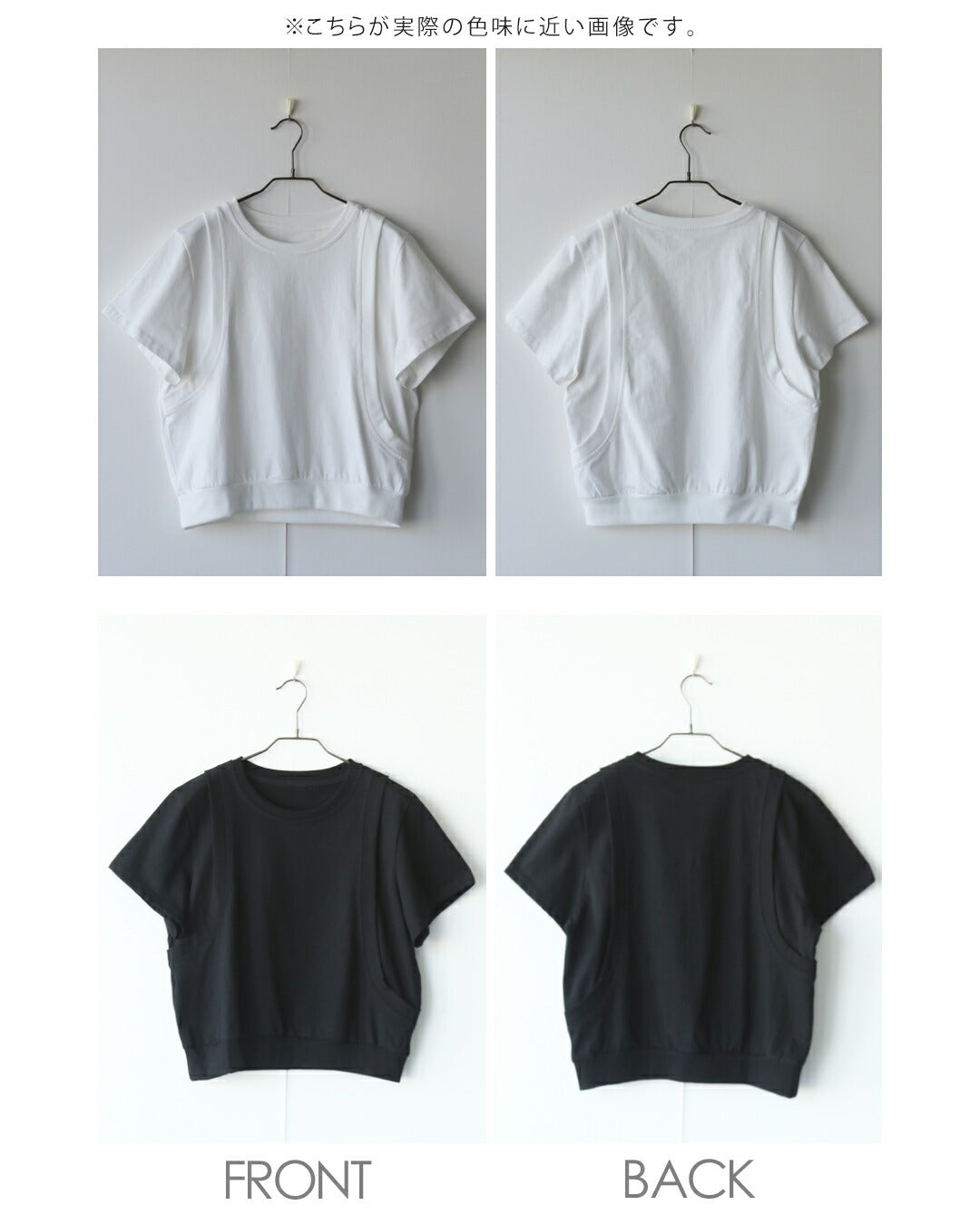 オトナ OTONA デイリーに映えるひとクセデザインTシャツ (ブラック) ブラック