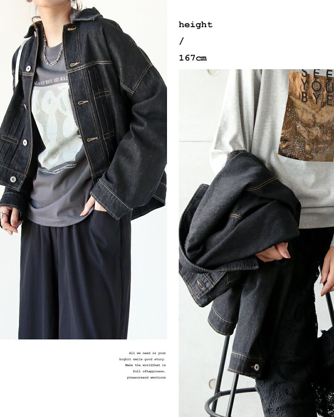 オトナ OTONA 羽織るだけで今っぽく。着回し自在の大人デニム (ブラック) ブラック