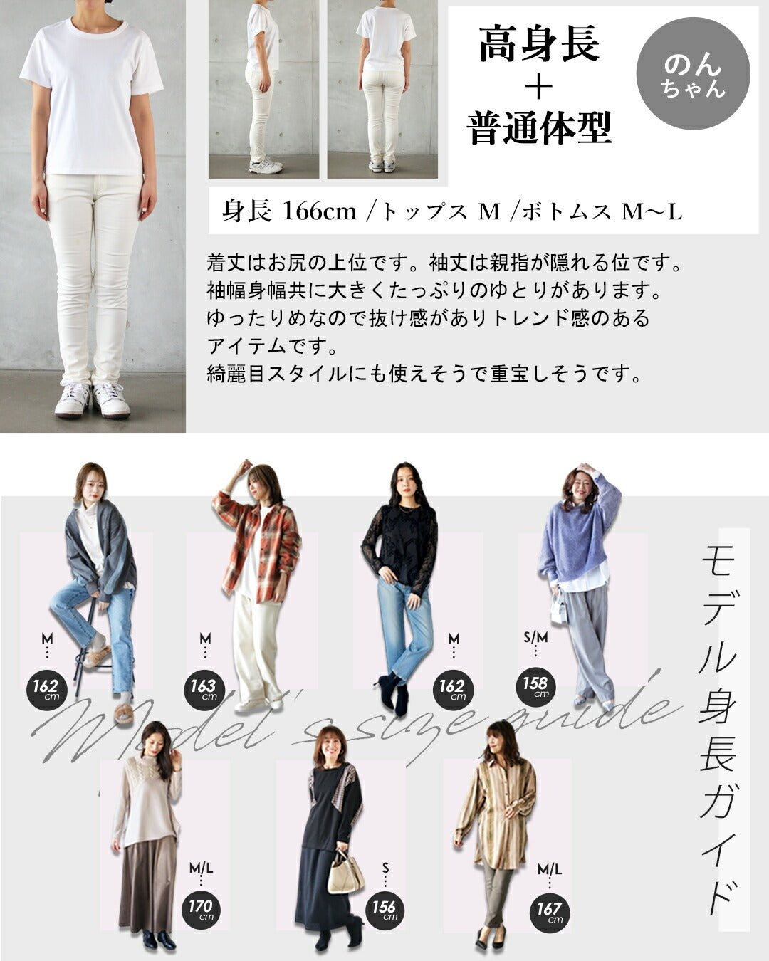 オトナ OTONA 羽織るだけで今っぽく。着回し自在の大人デニム (ブラック) ブラック