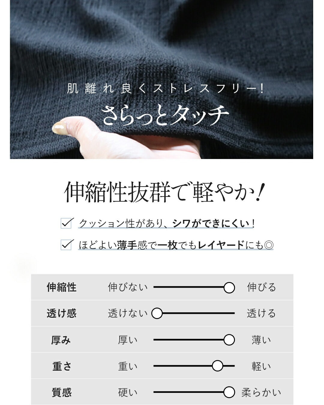 オトナ OTONA 無造作タックと落ち感が叶えるすっきり大人映え。 ゆったりタックワンピース (ブラック) ブラック