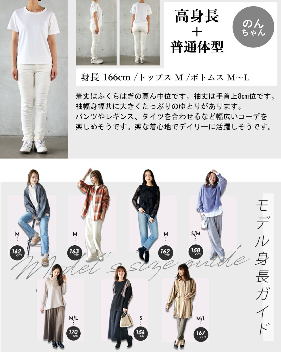 オトナ OTONA 無造作タックと落ち感が叶えるすっきり大人映え。 ゆったりタックワンピース (ブラック) ブラック