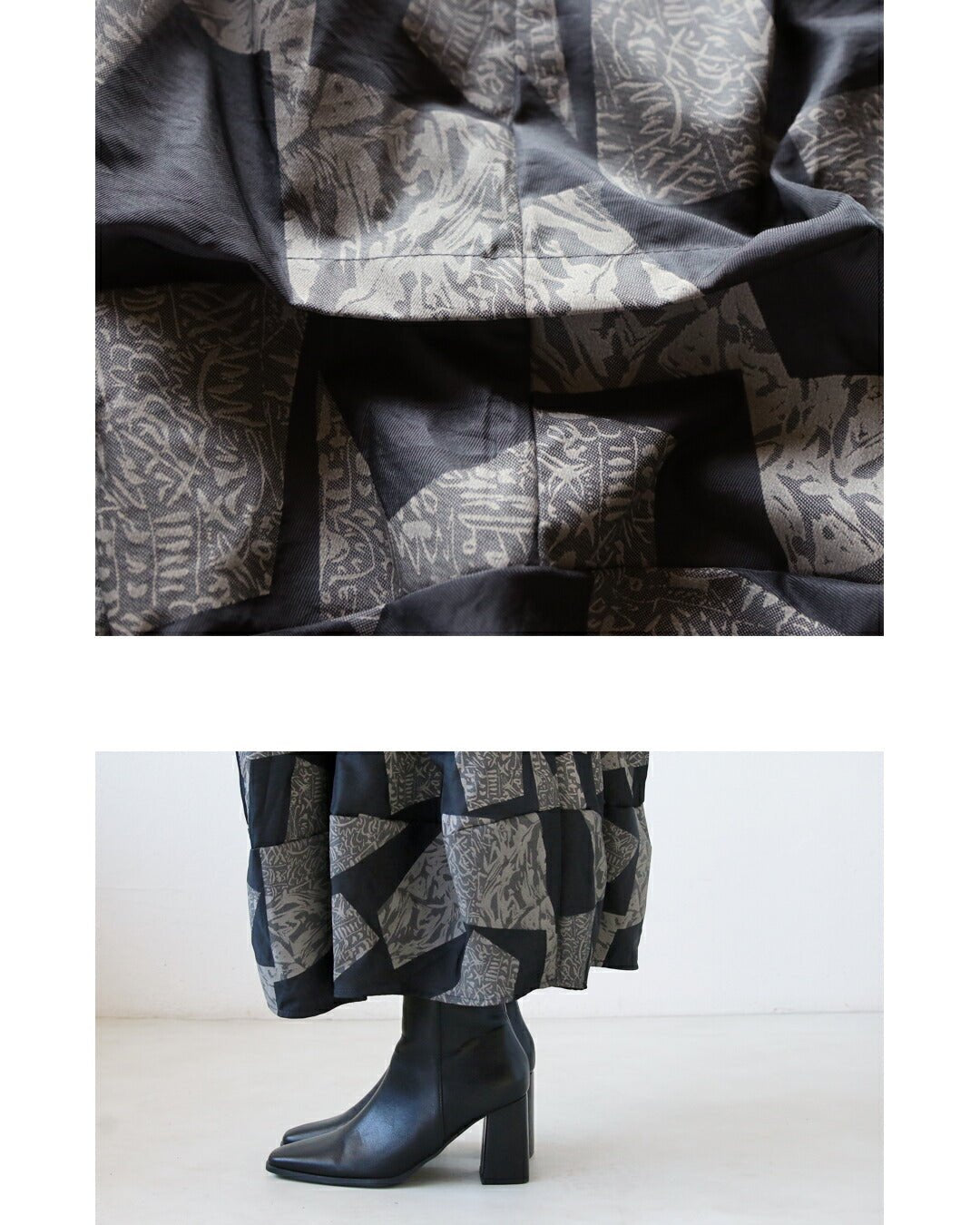 オトナ OTONA 存在感放つモードスカート 個性派ヴィンテージ感と 幾何学パッチワーク (ブラック) ブラック