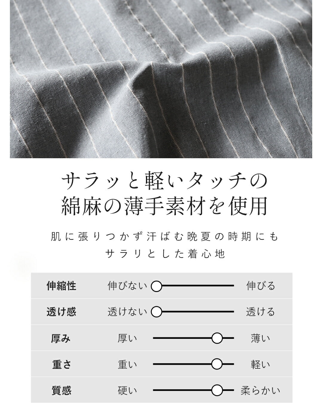 オトナ OTONA 軽やかリネンでこなれる“ちょっと羽織りたい”ときのちょい足し万能ブルゾン (グレー) グレー