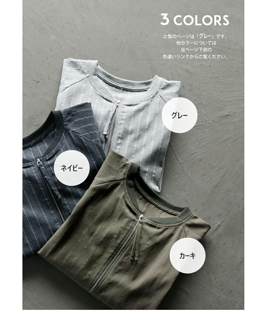 オトナ OTONA 軽やかリネンでこなれる“ちょっと羽織りたい”ときのちょい足し万能ブルゾン (グレー) グレー