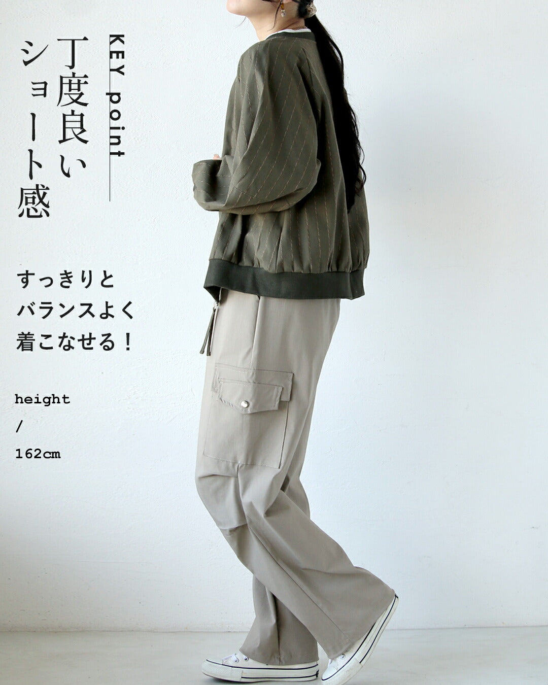 オトナ OTONA 軽やかリネンでこなれる“ちょっと羽織りたい”ときのちょい足し万能ブルゾン (カーキ) カーキ