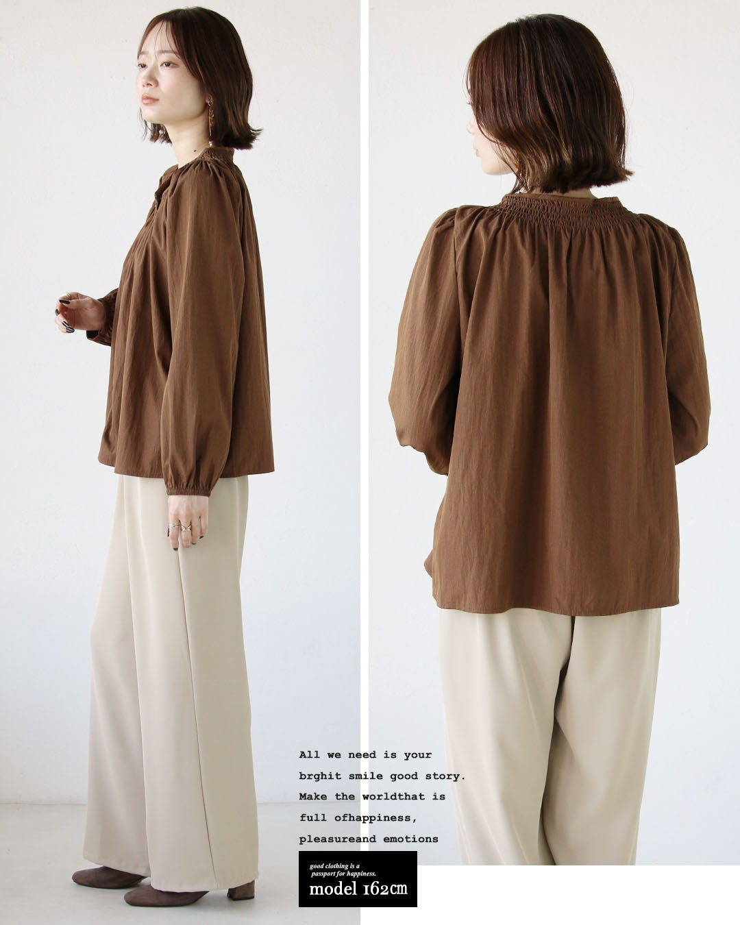 オトナ OTONA 大人に似合う甘さをひとさじ ネックギャザーブラウス (グレー) グレー