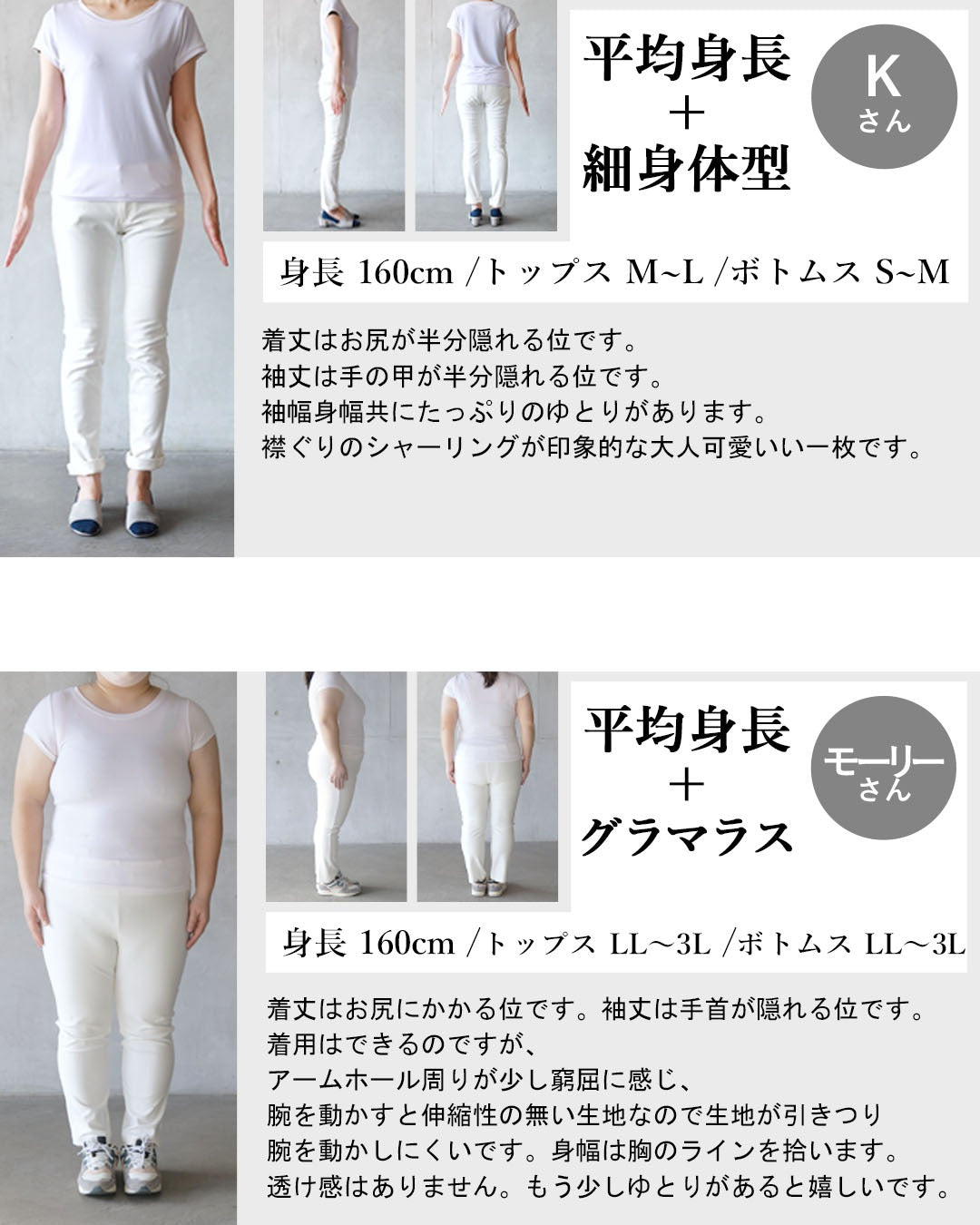 オトナ OTONA 大人に似合う甘さをひとさじ ネックギャザーブラウス (グレー) グレー