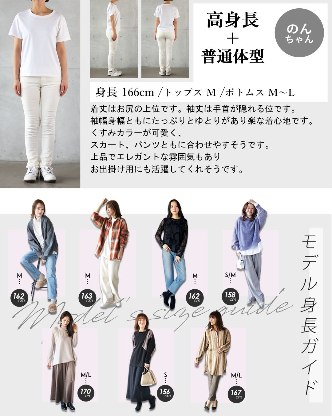 オトナ OTONA 大人に似合う甘さをひとさじ ネックギャザーブラウス (グレー) グレー