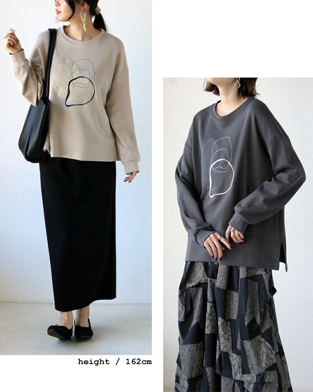 オトナ OTONA 遊び心と抜け感をプラスするゆるっとアート刺繍トップス (ベージュ) ベージュ