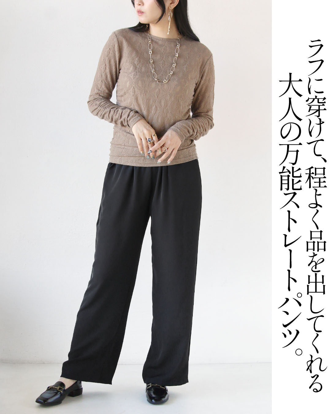 オトナ OTONA ラフにきちんと見え、頼れる大人パンツ ストレートワイドパンツ (グレー) グレー