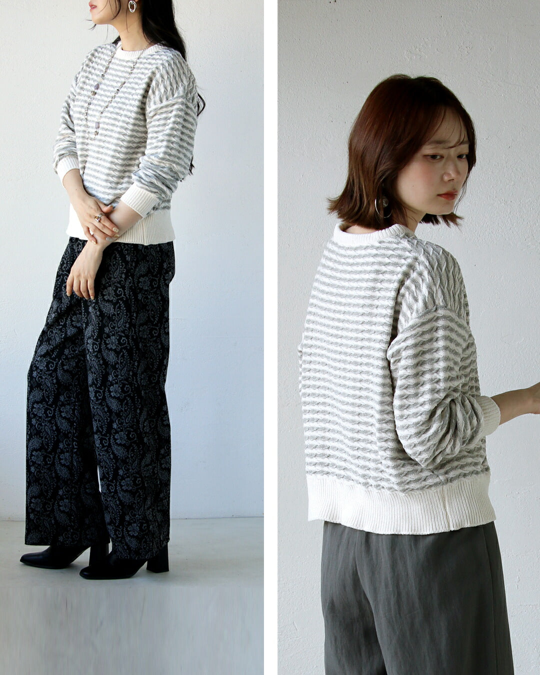 オトナ OTONA 極上タッチ やさしいベロアボーダートップス (グレー) グレー