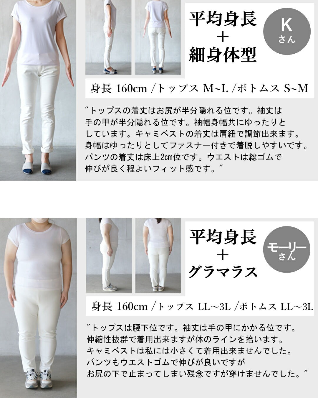 オトナ OTONA 抜け感あるレイヤードコーデが即完成 オトクな3セット (チャコール グレー) チャコール グレー