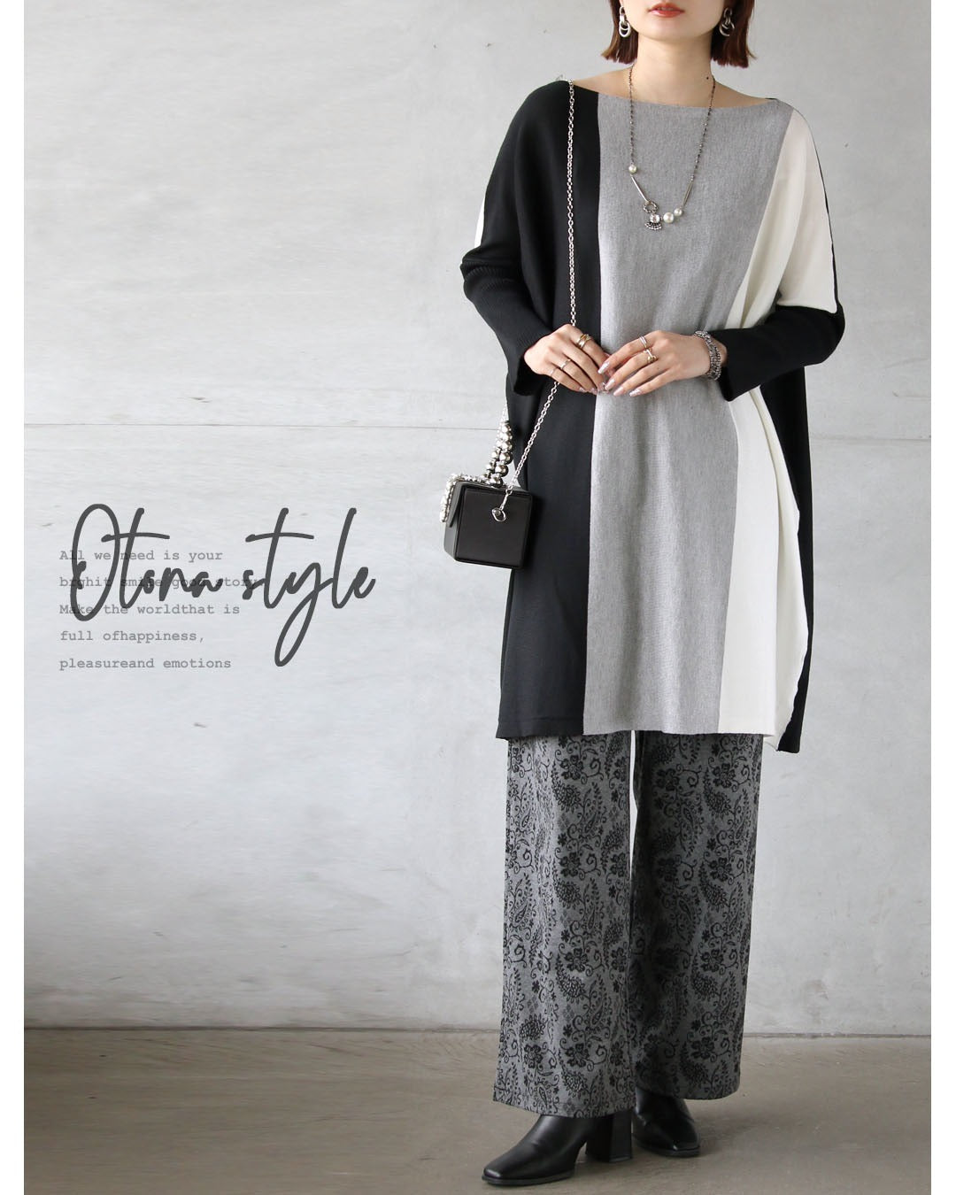 オトナ OTONA 配色ラインで細魅え、大人モードなチュニックニット (グレー) グレー