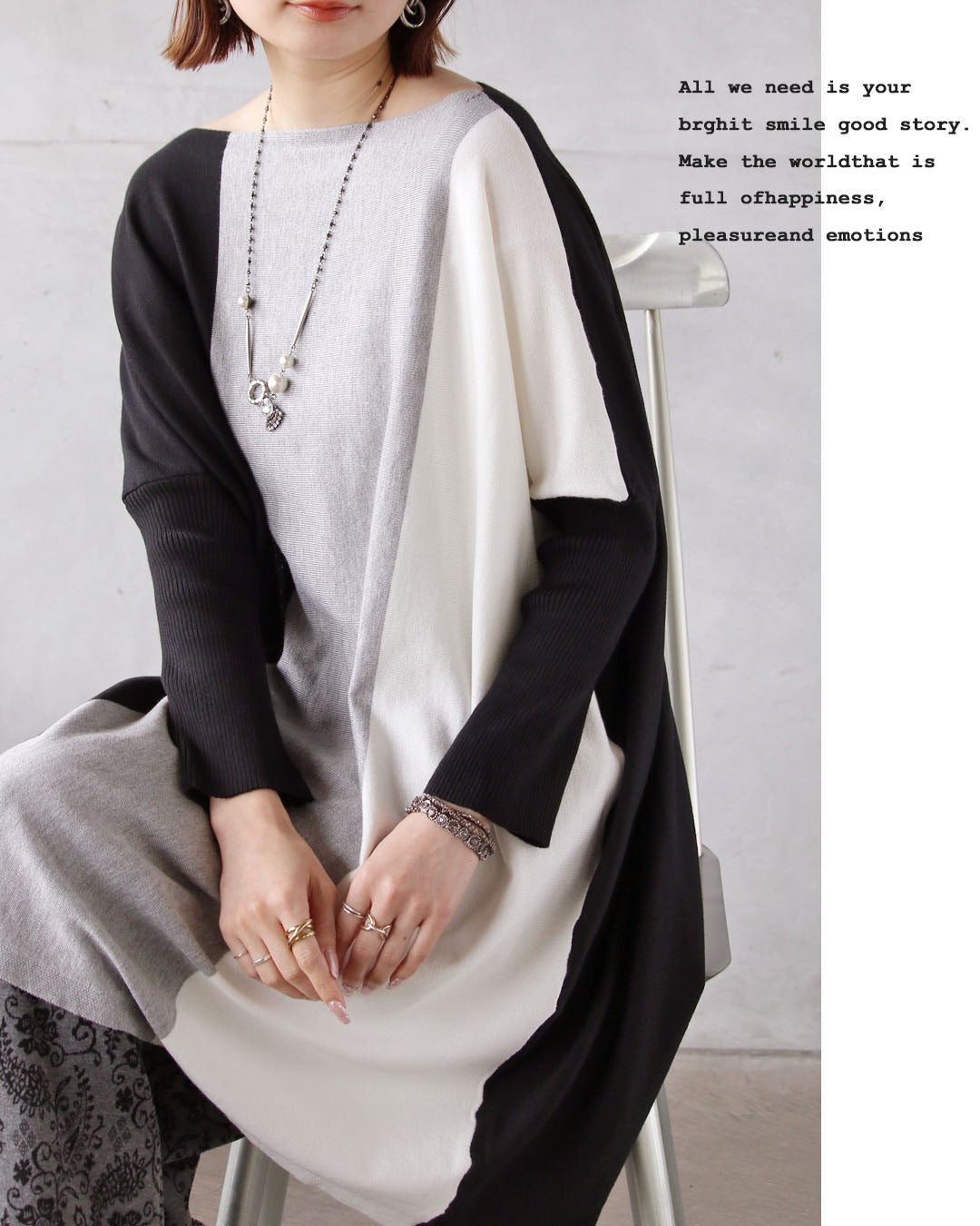 オトナ OTONA 配色ラインで細魅え、大人モードなチュニックニット (グレー) グレー