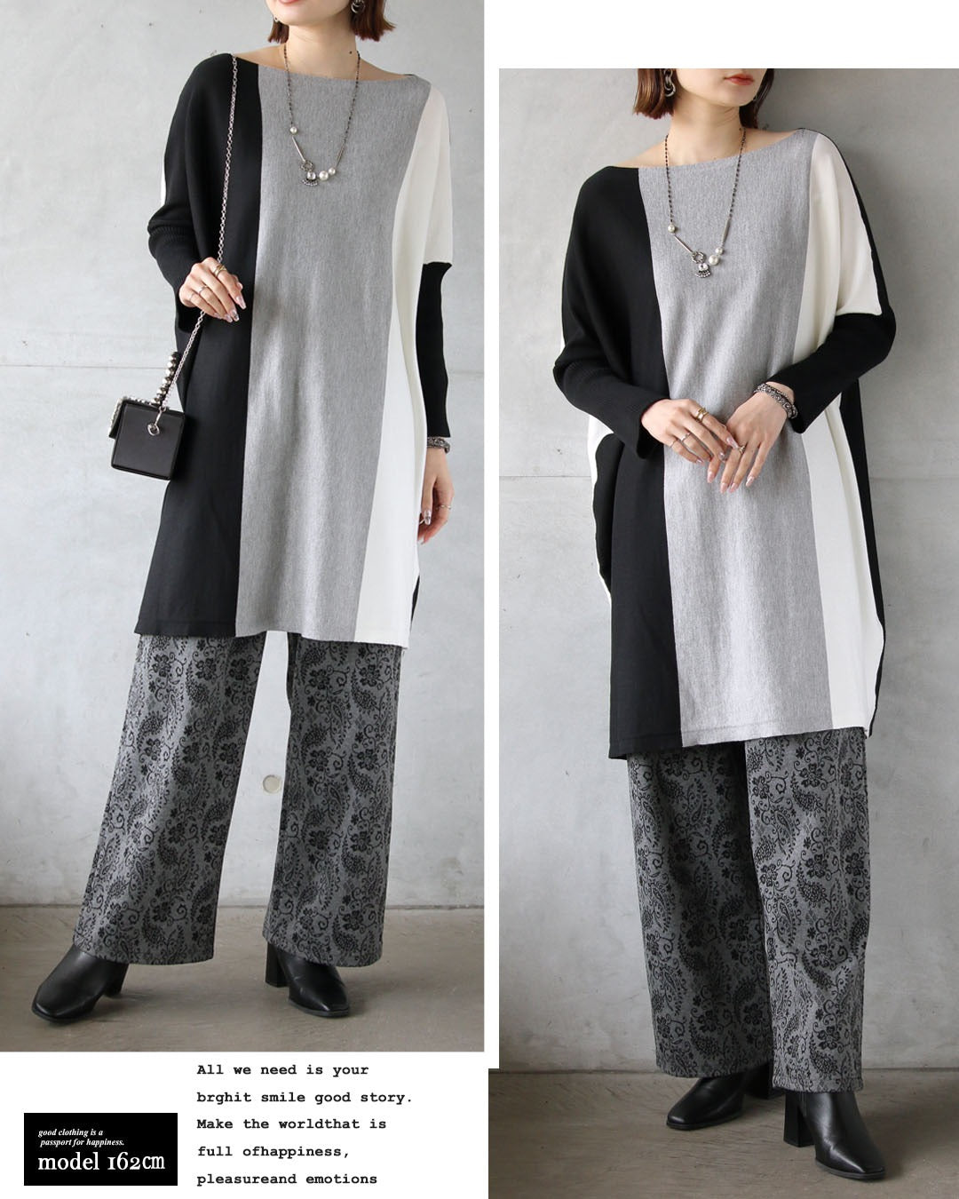 オトナ OTONA 配色ラインで細魅え、大人モードなチュニックニット (グレー) グレー