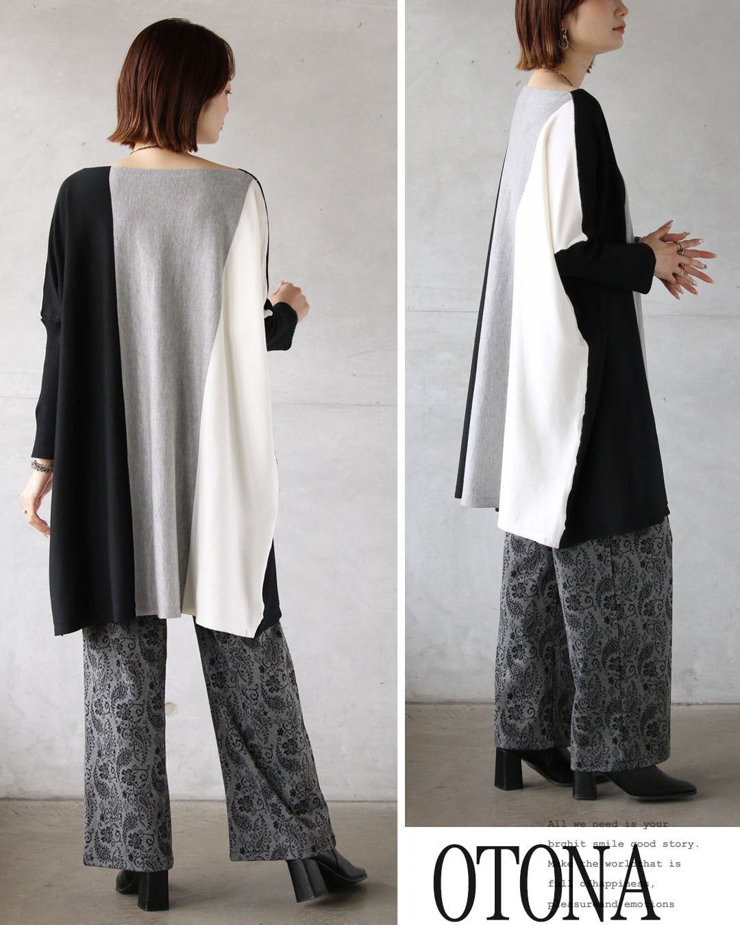 オトナ OTONA 配色ラインで細魅え、大人モードなチュニックニット (グレー) グレー