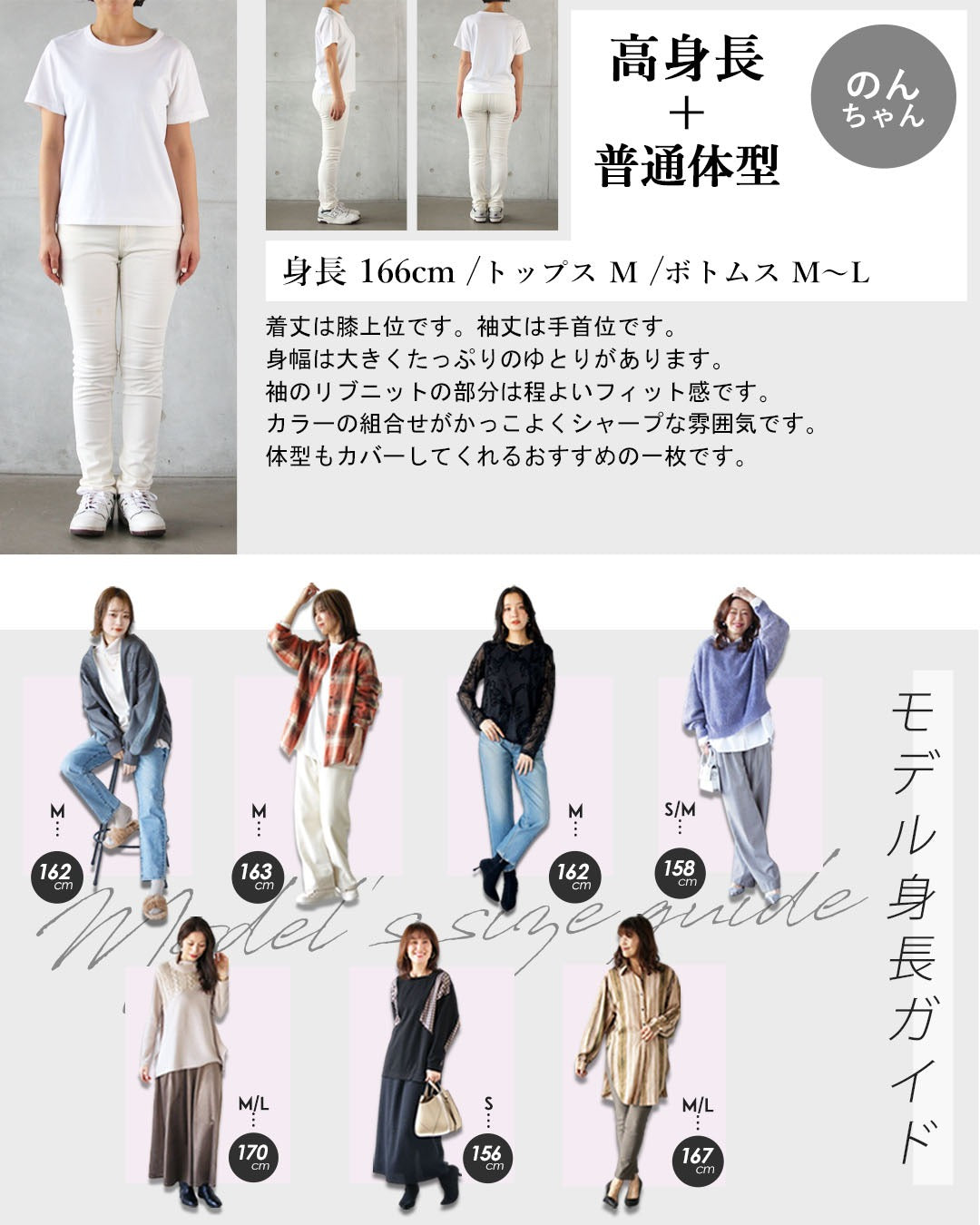 オトナ OTONA 配色ラインで細魅え、大人モードなチュニックニット (グレー) グレー