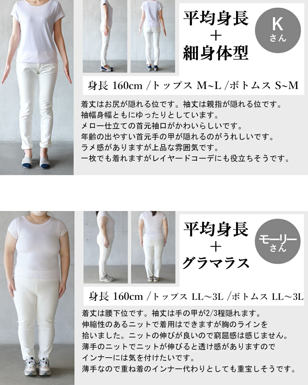 オトナ OTONA 品よく煌めくメロウハイネックのラメトップス (ブルー) ブルー