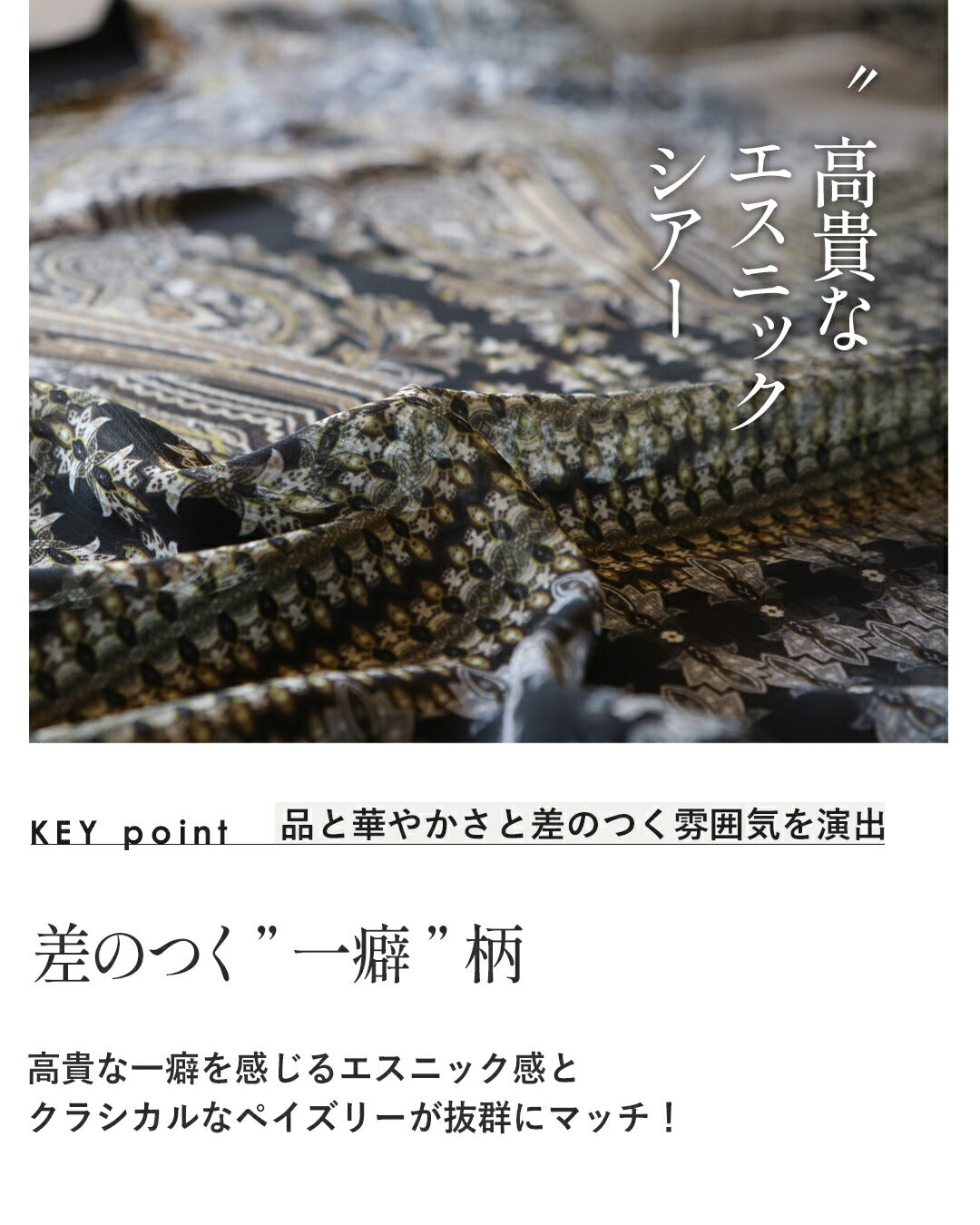 オトナ OTONA 酔いしれる重なる美しさ。1枚で華やぐドッキングワンピース (ブラック) ブラック