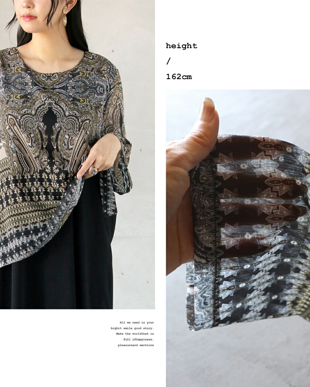 オトナ OTONA 酔いしれる重なる美しさ。1枚で華やぐドッキングワンピース (ブラック) ブラック