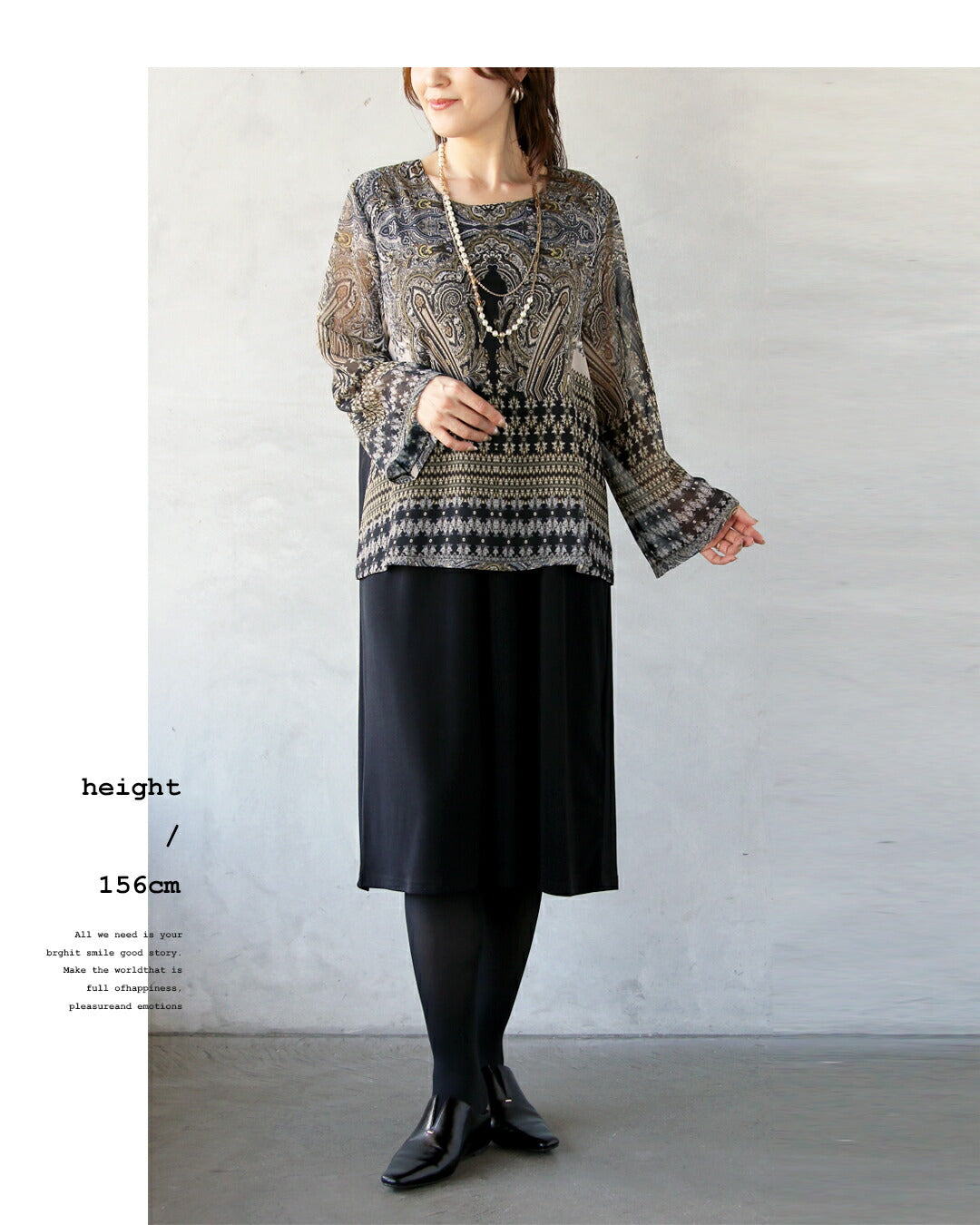 オトナ OTONA 酔いしれる重なる美しさ。1枚で華やぐドッキングワンピース (ブラック) ブラック