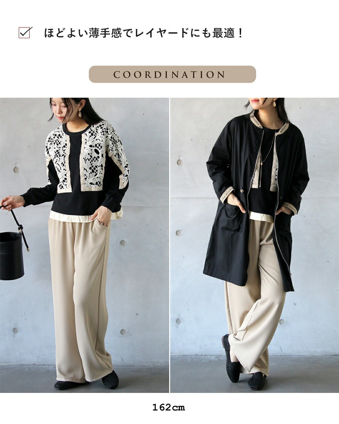 オトナ OTONA シックで大人可愛いレースデザイントップス (ブラック) ブラック