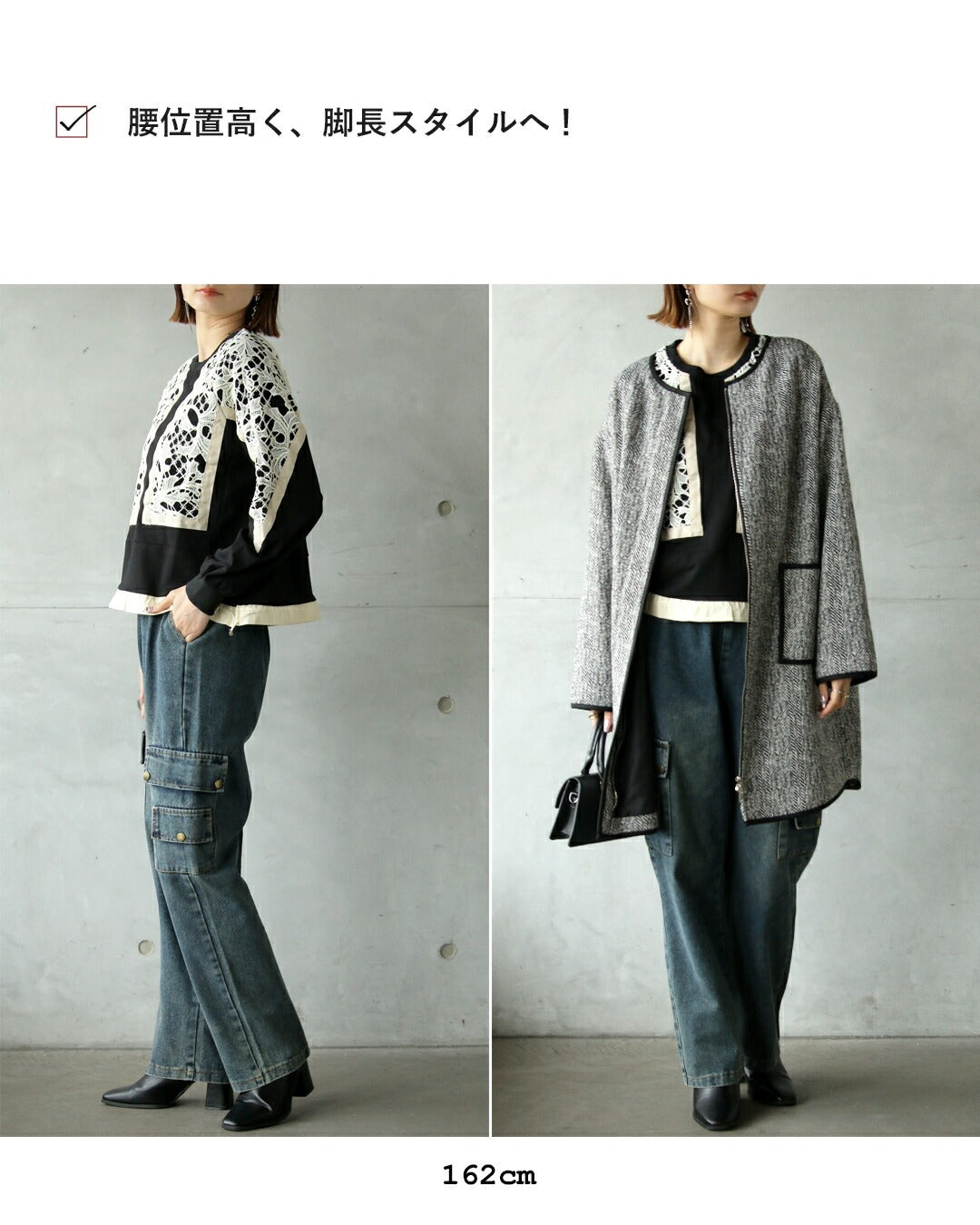 オトナ OTONA シックで大人可愛いレースデザイントップス (ブラック) ブラック