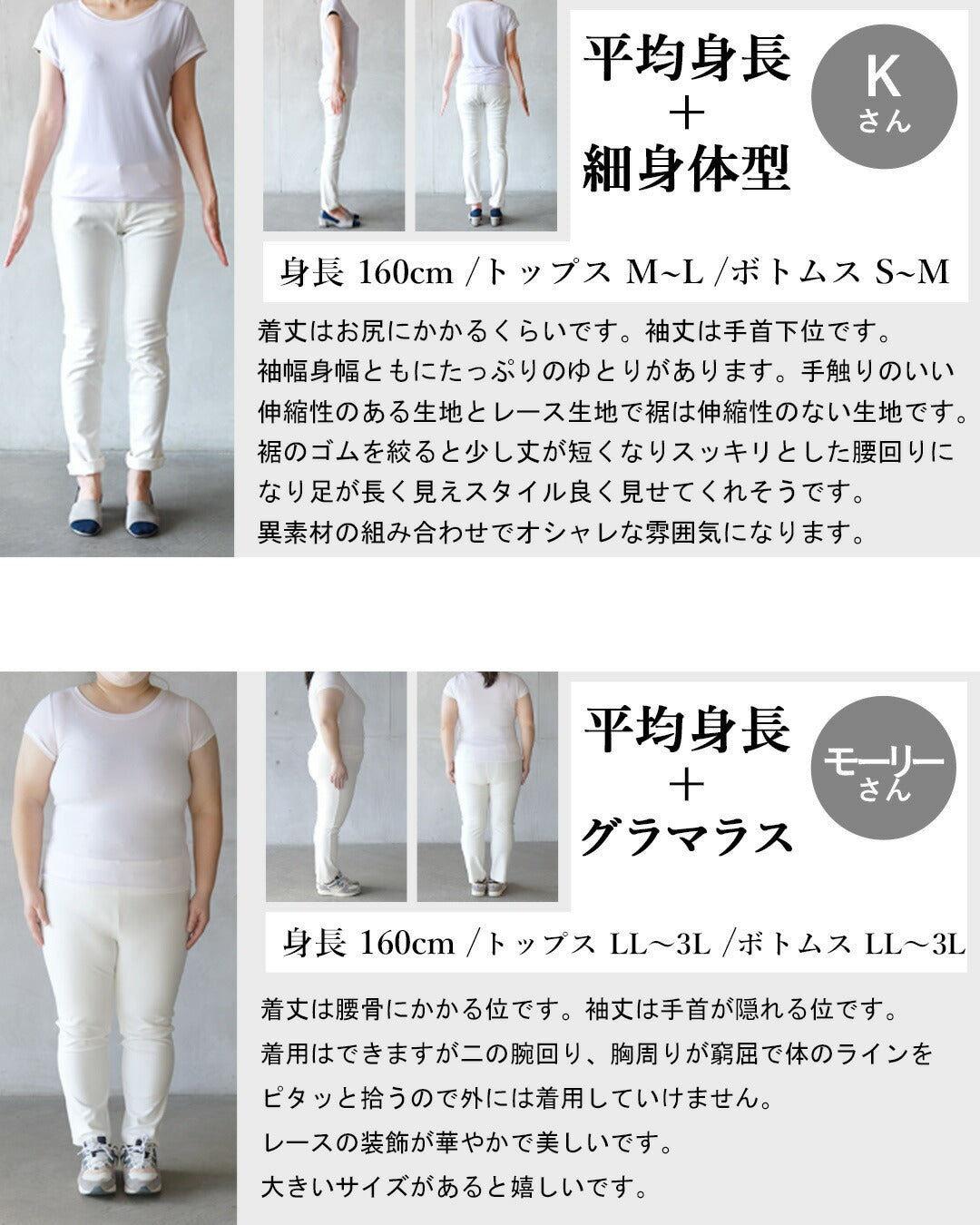 オトナ OTONA シックで大人可愛いレースデザイントップス (ブラック) ブラック