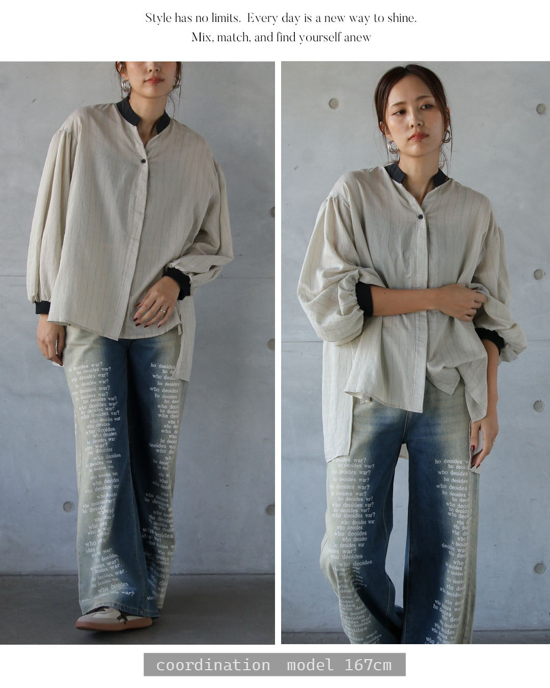 オトナ OTONA ラクなのに、こなれ見え 大人のためのゆるストライプシャツ (アイボリー) アイボリー