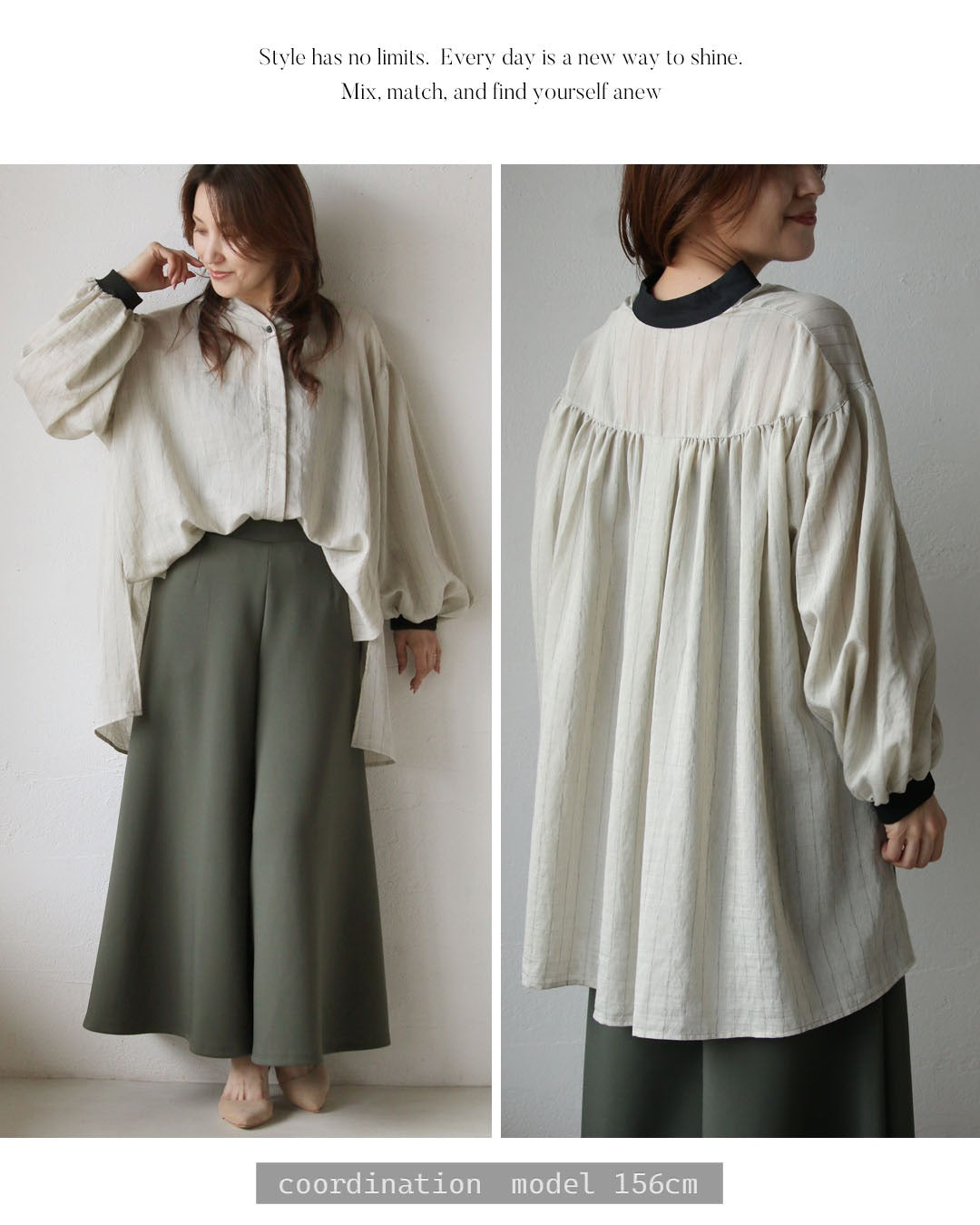 オトナ OTONA ラクなのに、こなれ見え 大人のためのゆるストライプシャツ (アイボリー) アイボリー