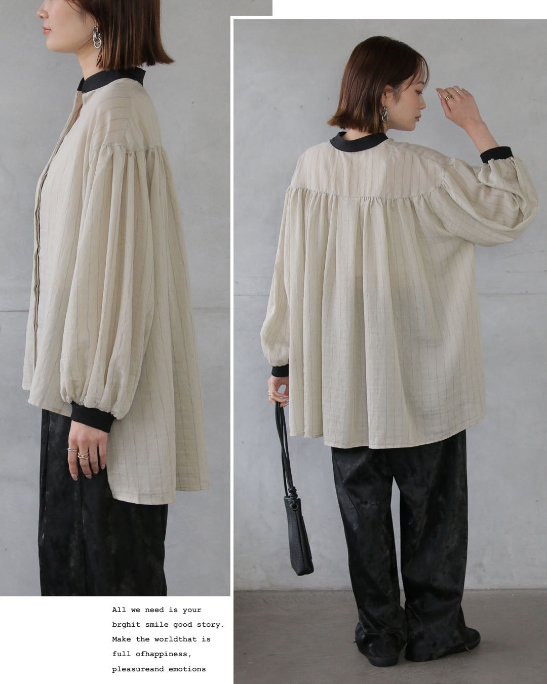 オトナ OTONA ラクなのに、こなれ見え 大人のためのゆるストライプシャツ (アイボリー) アイボリー