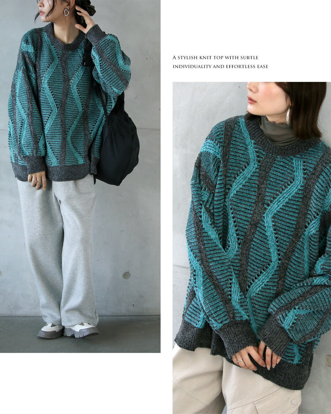 オトナ OTONA ラフに映えるしっとりベロアの大人柄ゆるニットトップス (ターコイズブルー) ターコイズブルー