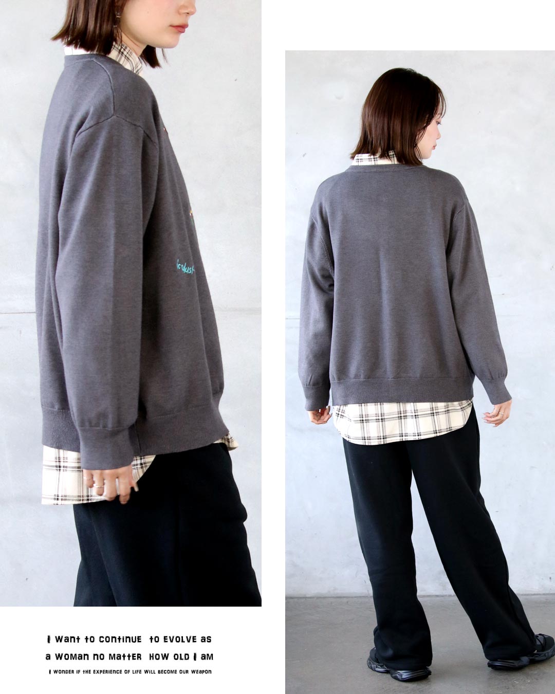 オトナ OTONA 大人可愛い抜け感を。アクセント刺繍カーディガン (グレー) グレー