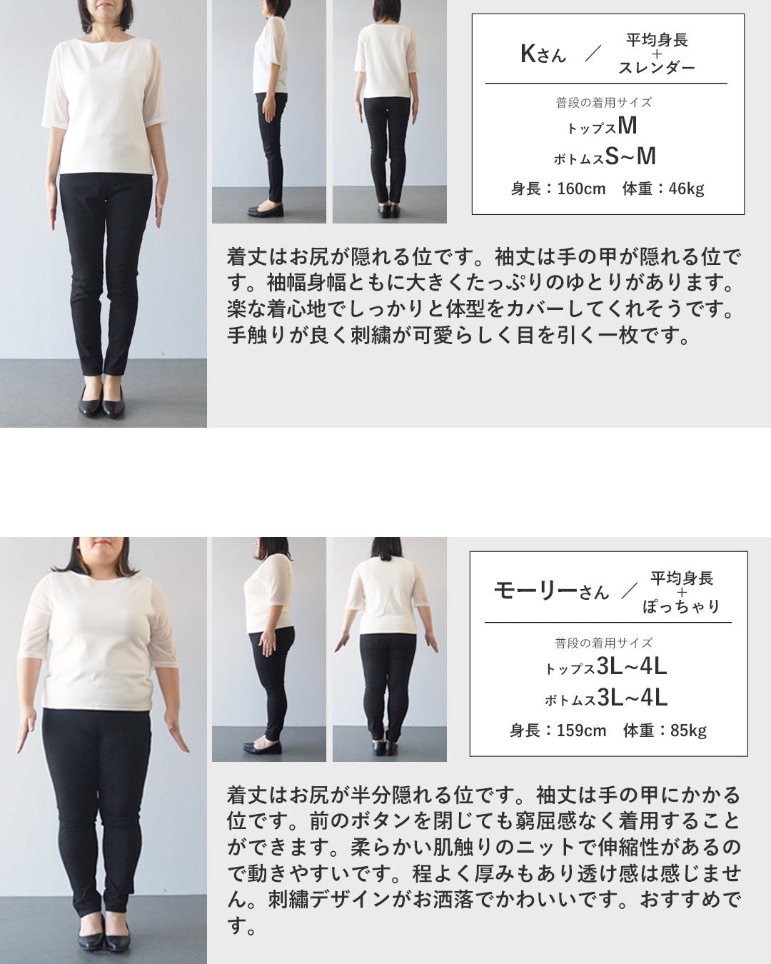 オトナ OTONA 大人可愛い抜け感を。アクセント刺繍カーディガン (グレー) グレー