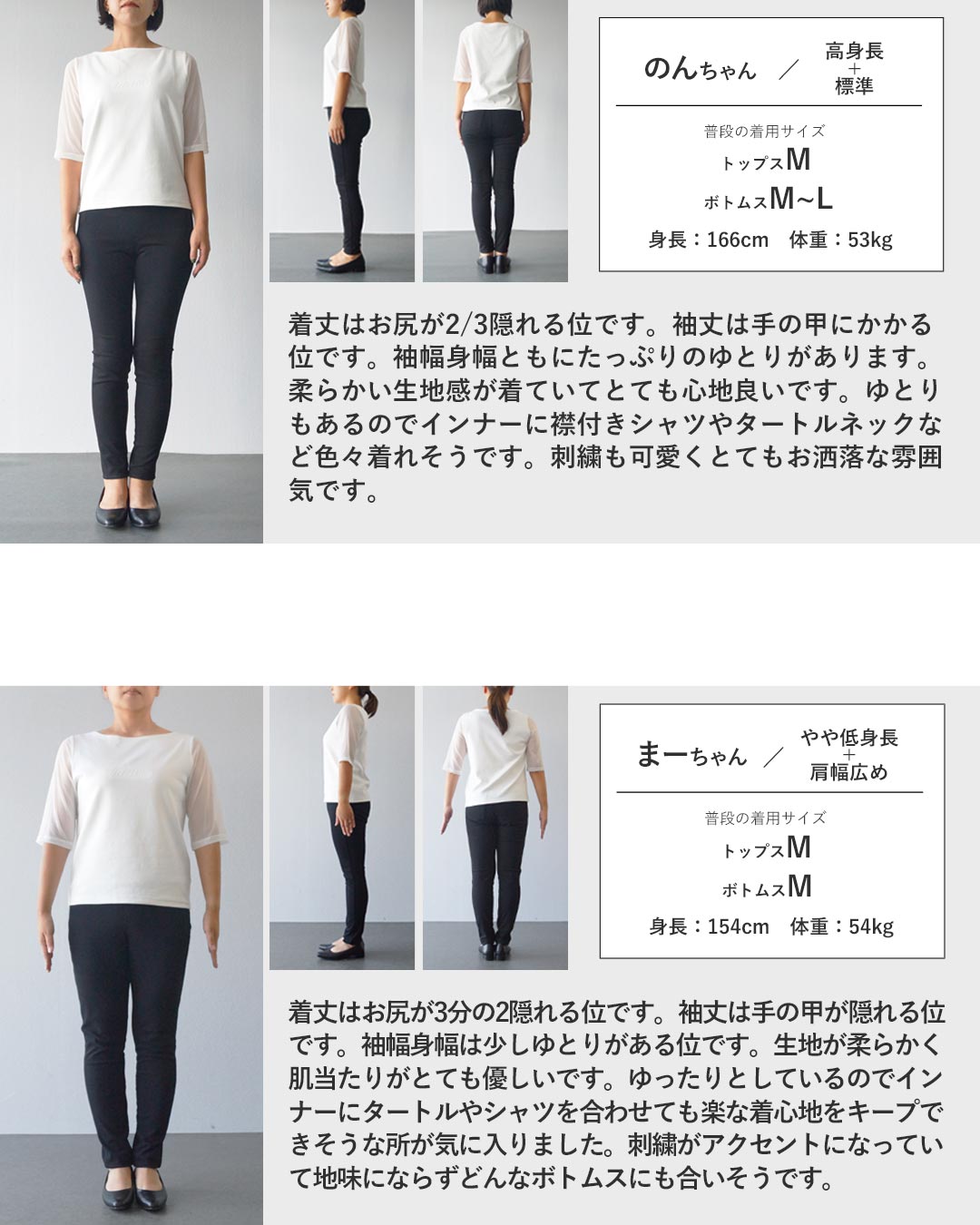 オトナ OTONA 大人可愛い抜け感を。アクセント刺繍カーディガン (グレー) グレー