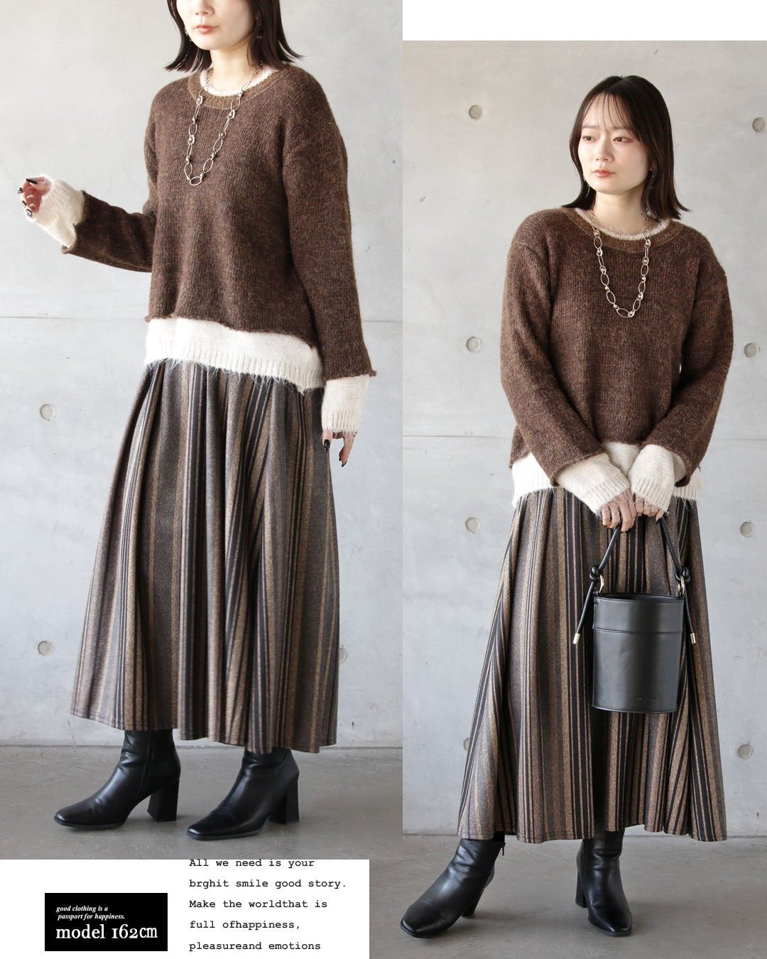 オトナ OTONA レイヤード見えが叶う、バイカラーニット (ブラウン) ブラウン