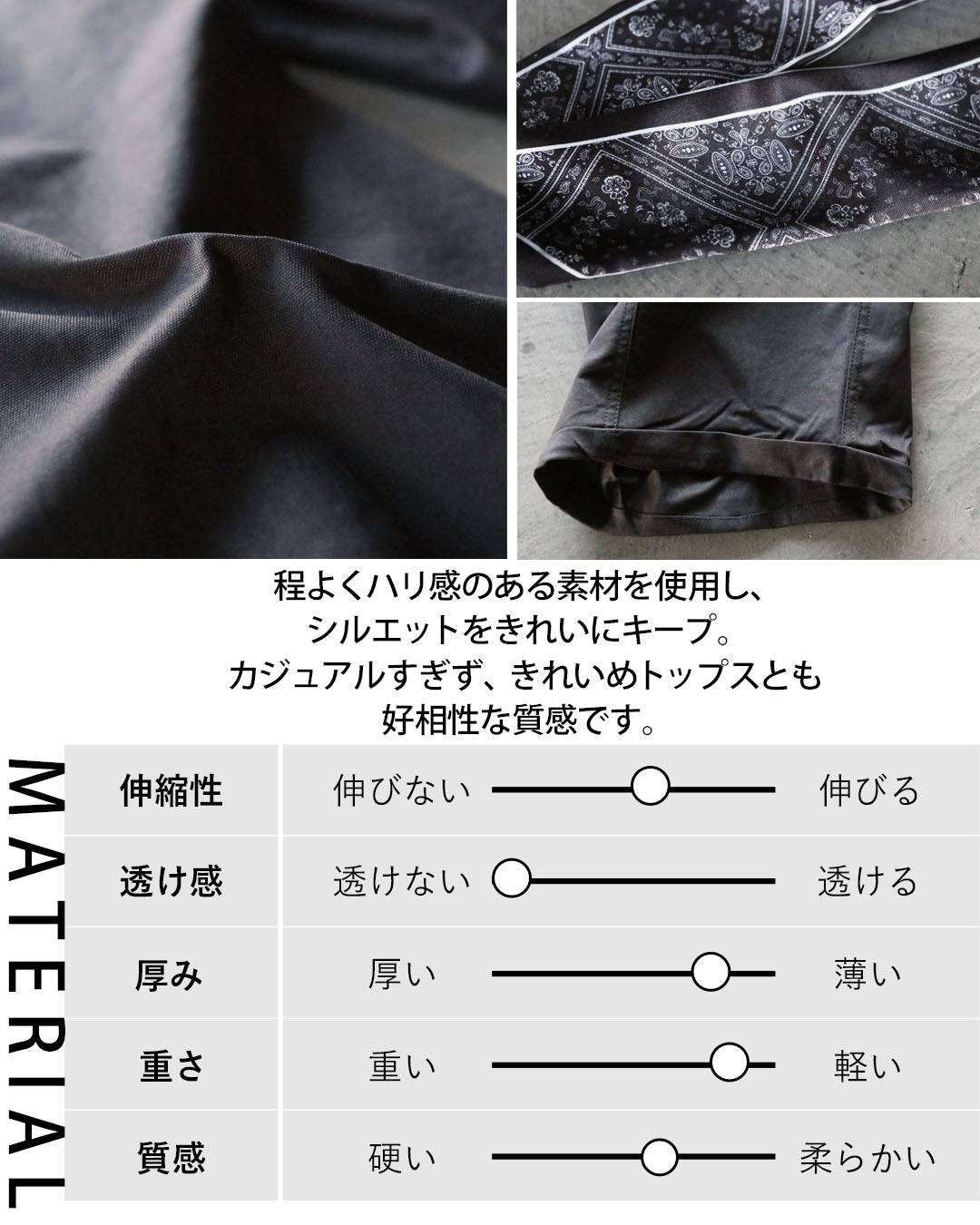 オトナ OTONA いつものカーゴがこなれ顔スカーフ付きカーゴパンツ (ブラック) ブラック