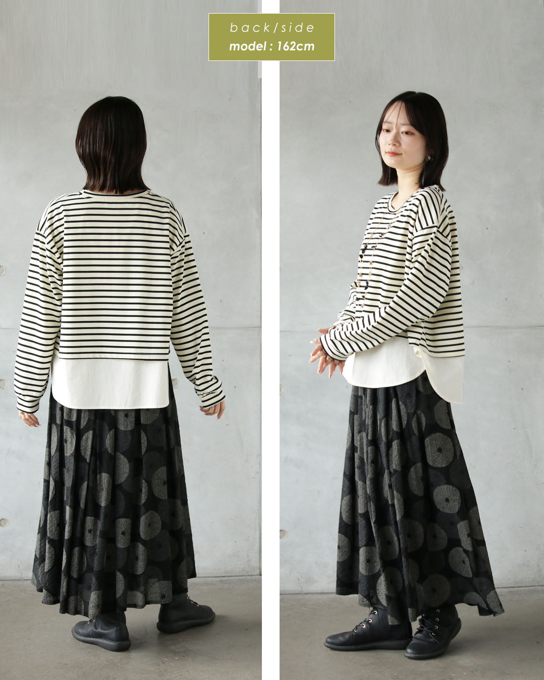 オトナ OTONA 1枚で、こなれコーデが即完成 楽チンドッキングトップス (アイボリー) アイボリー