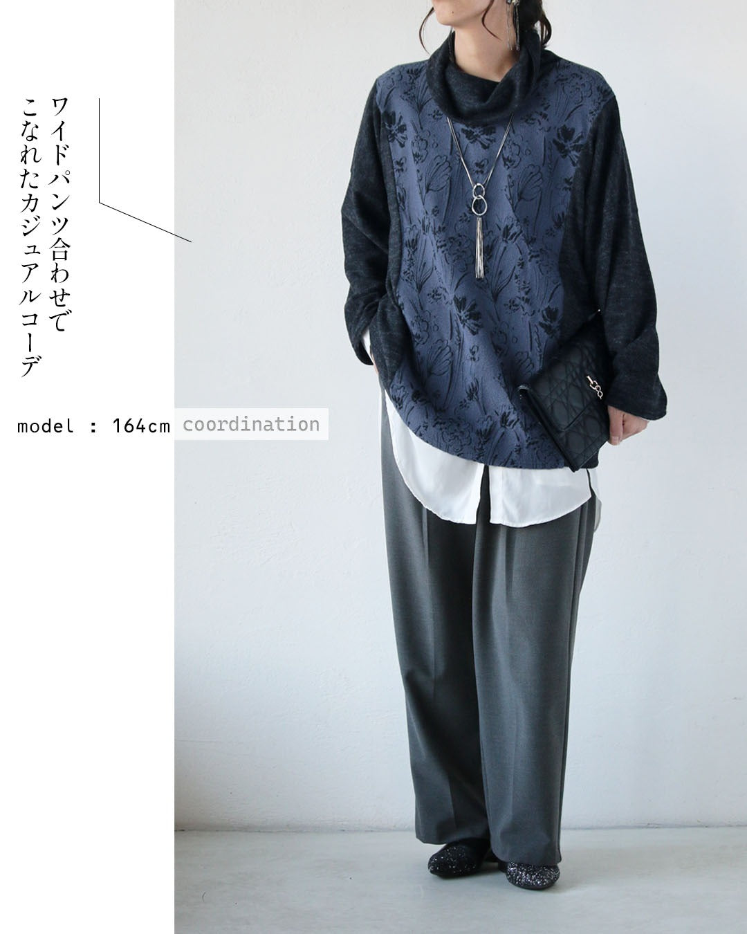 オトナ OTONA 「モード可愛い」と「細見え」が叶う 花柄モード切替トップス (ブルー) ブルー