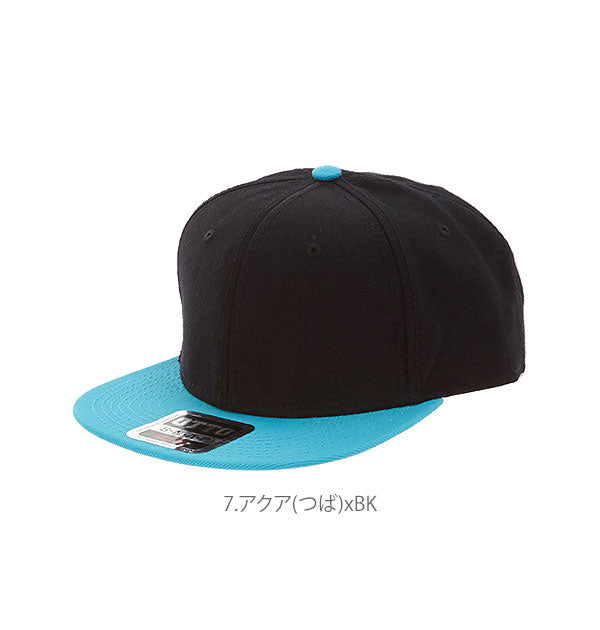 OTTO CAP #125-978 Wool Blend Flat Visor Snapback