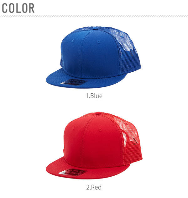 オットー OTTO #141-1070 Cotton Twill Flat Visor