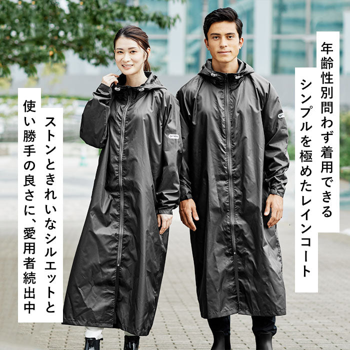 アウトドアプロダクツ OUTDOOR PRODUCTS アウトドア プロダクツ #06002292 レインコート