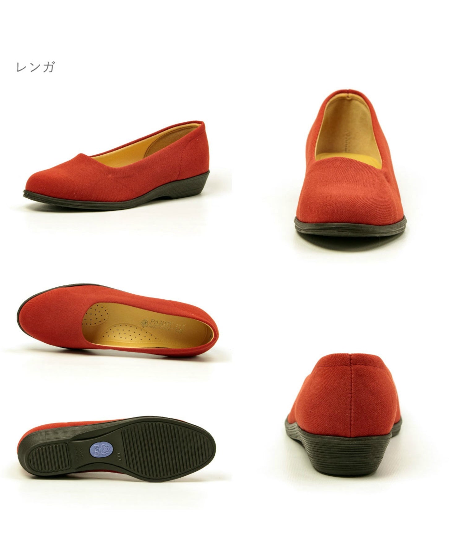 Pansy Pumps Shoes Women's 3E Low Heel Entrance Ceremony Weddings and Funerals Formal Standing Work Heels Made in Japan 4055