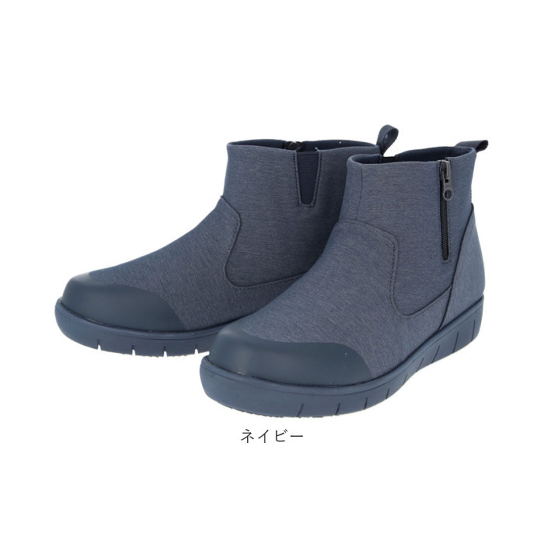 Pansy Rain Step Waterproof Shoes 4830