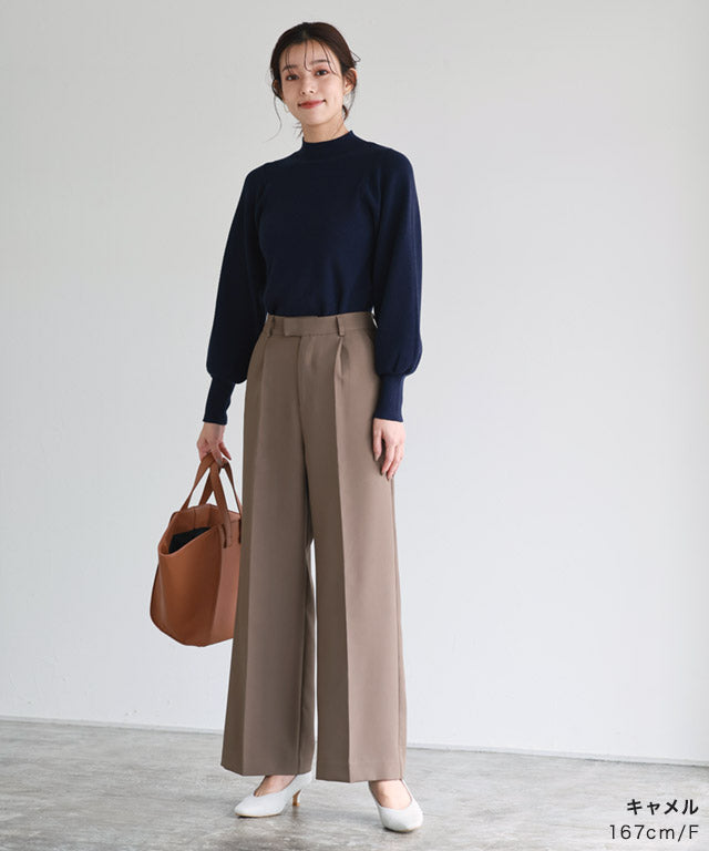 ピエロ Pierrot 変形ハンドバッグ (グレージュ) グレージュ