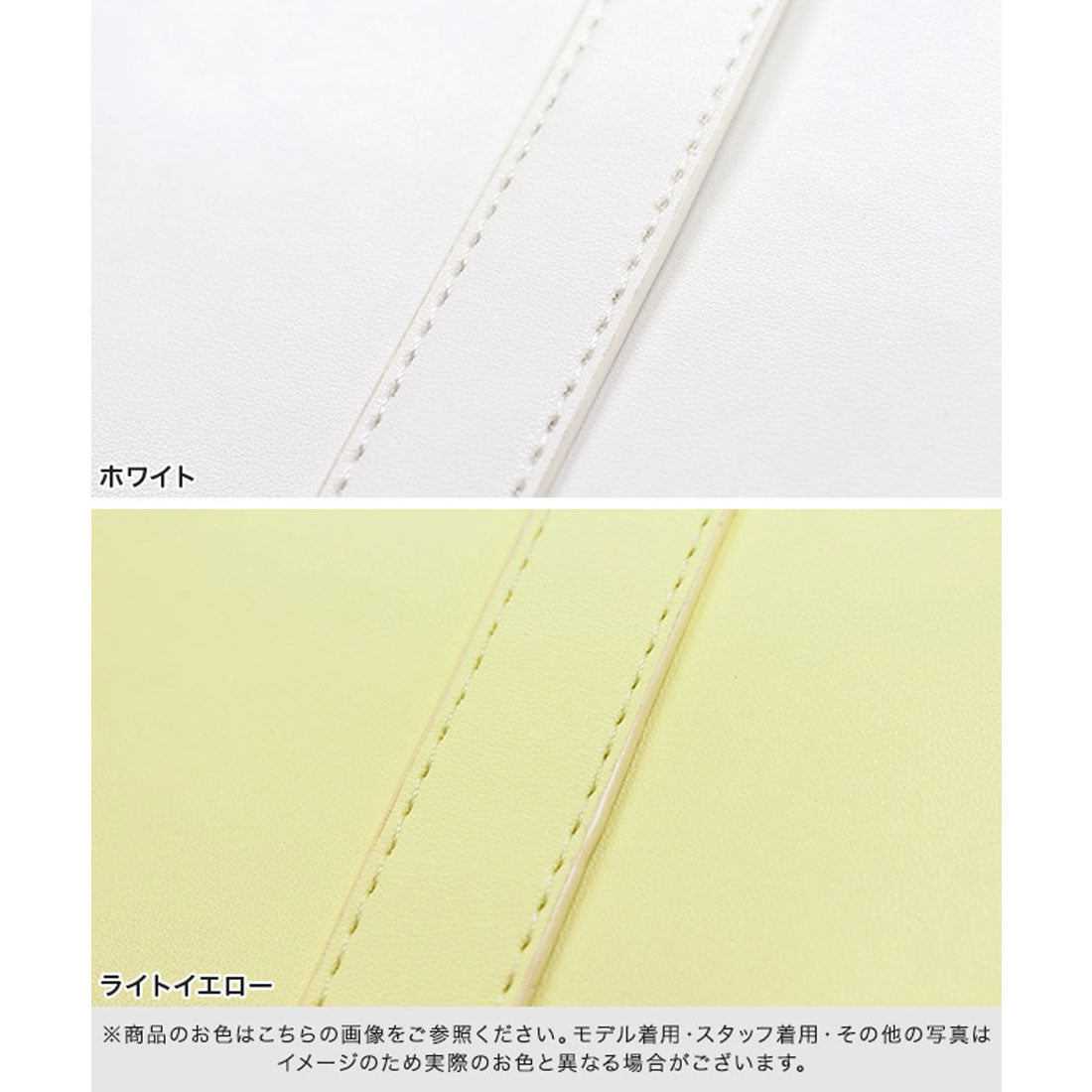 ハーフラウンドハンドバッグ