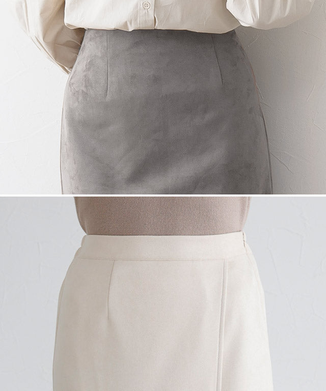 マーベラス バイ ピエロ marvelous by Pierrot カットスエードタイトスカート (アイボリー) 【ノーマル】 アイボリー