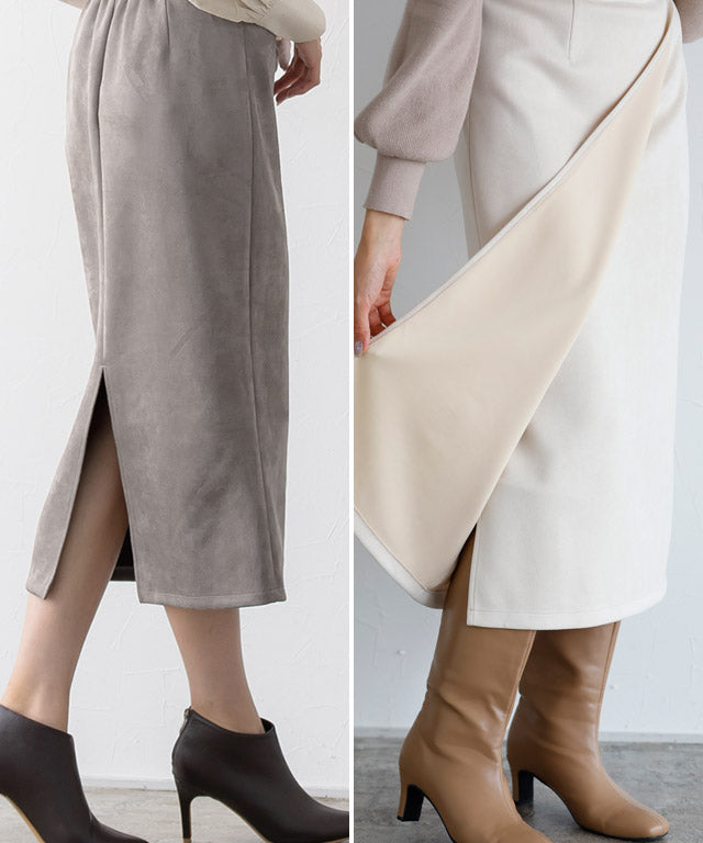 マーベラス バイ ピエロ marvelous by Pierrot カットスエードタイトスカート (アイボリー) 【ノーマル】 アイボリー